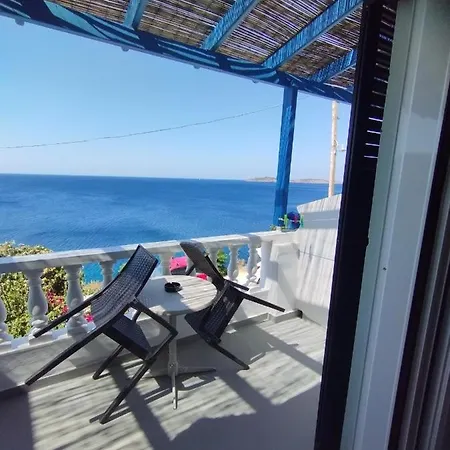Appart hôtel Marisini Sea View